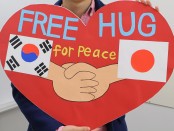 韓国からの留学生たちが仙台でフリーハグを企画