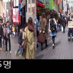 【韓国】私達は障害者にも優しくできるのでしょうか？